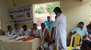 नालंदा फुटपाथ दुकानदार अधिकार मंच के द्वारा राजगीर में आयोजित सभा मे अपनी बातों को रखा
#Rajgir #Nalnda #PushkarSinghInd