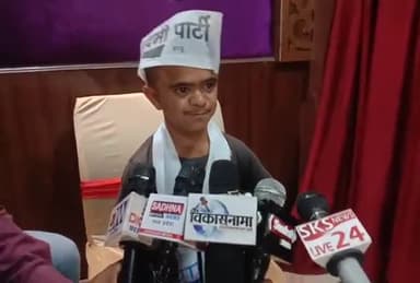 विधायक ने दिलाई नौकरी तो विधायक के खिलाफ चुनाव में उतरा अंकेश #vedantsamachar #www.vedantsamachar.com #vedantsamacha