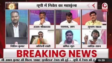 मैं एक सामान्य इंसान हूँ साहब,
उड़ाने के लिए #हवाई_जहाज नहीं है।
इसलिए #कांग्रेसी लोगों की धज्जियाँ
 उड़ाकर मन बहला लेता हूं..😊😊!