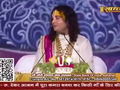 #अफसोस मेरे #गिरीडीह के एक #मां का दर्द.....😭😭😭
ऐसे नालायक बेटों को सद्बुद्धि दे...
गिरिडीह का नाम भी बदनाम कर दिया