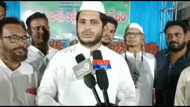 చింతపల్లి: జమా అతే హింద్ చింతపల్లి ముస్లిం కమిటీ ఆధ్వర్యంలో చింతపల్లి మజీద్లో నిర్వహించిన ఈద్ మిలాప్ ఆత్మీయ సమ్మేళనం విజయవంతం