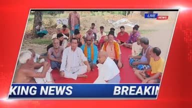 विलोपन सूची के वोट और SDM DUMRAON के वादा खिलाफी के विरोध में गायघाट ग्राम में हुई आमसभा
#डुमरांव#बक्सर#सिमरी#आरा#delhi