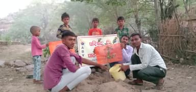 #ABVPMAHOBA
#वृक्ष_लगाओ #जीवन_बचाओ
अखिल भारतीय विद्यार्थी परिषद चरखारी नगर इकाई #परिषद_की_पाठशाला_रूपनगर के बच्चो के साथ मंदिर परिसर में वृक्षारोपण किया गया एवं नगर इकाई के कार्यकर्ताओ द्वारा विभिन्न स्थानों पर वृक्षारोपण किया गया