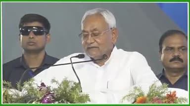 बहुत खुशी की बात है कि वर्षों से निर्माण के लिए प्रयासरत #गांधी_सेतु बनकर आज शुरू हो गया है। #बिहार में 2005 तक मात्र 4 पुल थे वहीं आज #गंगा नदी पर तकरीबन कुल 17 पुल बनकर तैयार होने वाले हैं।
#GandhiSetu #Bridges
#Bihar #NitishKuma