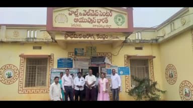 గూడెం కొత్త వీధి: పెదవలసలో మలేరియాపై అవగాహన ర్యాలీ.. పాల్గొన్న వైద్యాధికారి డాక్టర్ కోమలి, వైద్య సిబ్బంది