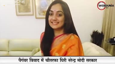 #brekaingnews
#socialnews
#editing by
@ankeshjatav