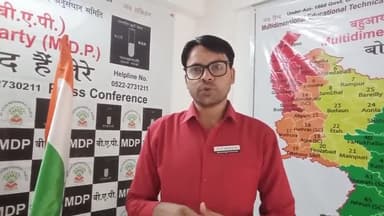 #सरकार_के_धंधे नासमझ #क्रांतिकारियो के पार्क मे #प्रवेश_शुल्क काकोरी घटना को कांड क्रातिकारियो को #काला_पुतवाना अपमान है