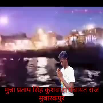 भारतीय संस्कृति और सभ्यता एवं पवित्रता की आस्था की केंद्र पतित पावनी, पुण्यसलिला, पापनाशिनी मां गंगा के अवतरण दिवस "गंगा दशहरा" की समस्त क्षेत्रवासियों जनता जनार्दन को हार्दिक शुभकामनाएं।
#गंगा_दशहरा