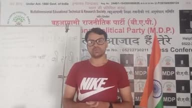 जब #सरकार_व_न्यालय की आंखे आगे के बजाय पीछे लग जाए तो आवाज उठानी पड़ती है फिर चाहे बात #पैगंबर की हो य #मोबलिचिंग #BAP