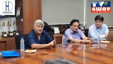 फरीदाबाद: थॉमसन प्रेस फरीदाबाद में हार्डी कौन के द्वारा एक मीटिंग का आयोजन किया वरिष्ठ अधिकारियों के लिए#tv4way