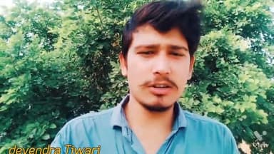 सिंगरौली: महापौर, पार्षद पद का चुनाव लड़ रहे उम्मीदवारों को नाम निर्देशन पत्र के साथ जमा करनी होगी निक्षेप राशि 
#MPLocalElections