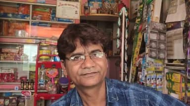 औरैया: शराब बिक्री पर पूरी तरह बैन लगना चाहिए : व्यापार मंडल पदाधिकारी अजय अग्निहोत्री #धार्मिक_स्थल