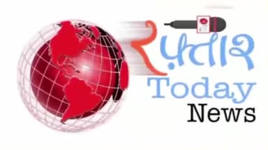 #नगालैंड #पुलिस ने मेजर समेत 30 सैनिकों के खिलाफ दायर किया आरोप पत्र, #सेना के विशेष अभियान में मारे गए थे 13 आम नागरिक