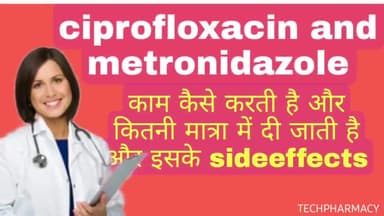 subscribe करें हमारे यूट्यूब चैनल #techpharmacy को और पाएं दवाइयों की जानकारियां #medicine #pharmacy #viveksharma