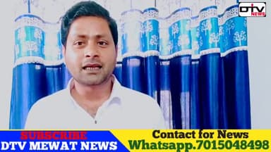 पिछले साल 6719 में नया मोड़ ईशा 68 को छोड़कर भागी संजीदा 20, ईशा ने हथीन थाना में मामला दर्ज कराया #6719 #6820 #ईशा #हथीन