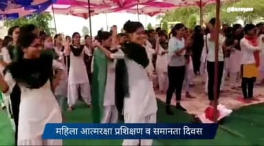 लाडपुरा: 13.06.22 जिला पुलिस अधीक्षक कल्याणमल मीणा बारां के निर्देशानुसार महिला आत्मरक्षा प्रशिक्षण व समानता दिवस मनाया
#सीसवाली
