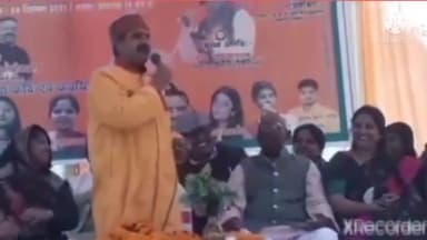 अवगुंणित मन की गलियों में बचपन के ताने बाने है
खुशबू सी साँसों मे भरते उन यादों के अफसाने हैं
#बचपन
Ekta