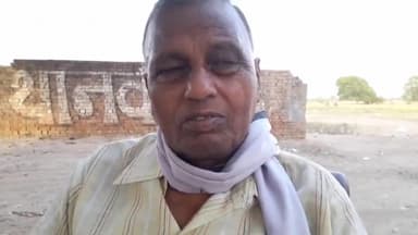 कलान: होमवर्क नहीं करने पर बच्ची को बांधकर धूप में छोड़ा, व्यक्ति ने कहा-'बच्चों को ऐसी सजा नहीं देनी चाहिए' #पढ़ाई