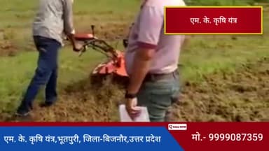 ✅ #पॉवर #वीडर #मशीन की प्री बुकिंग के लिए सम्पर्क करें- #मोबाइल_नम्बर - 9999087359
#weeder#Intercultivator#powertiller
