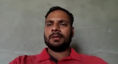 सिसवन: स्वयंवर को लेकर दिए गए मीका के बयान पर बोले कांग्रेस नेता अजीत-'यह मीका सिंह नहीं बल्कि उनका घमंड बोल रहा है' #स्वयंवर