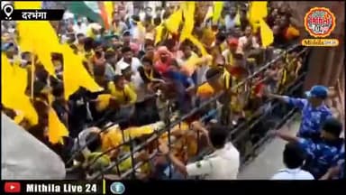 यह #MSU की आंधी थी।
विश्वविद्यालय को झुकाया है, झुकाया था, झुकाते रहेंगे ✊
#lnmusudharenge
#15_जून_lnmu_चलो
#छात्र_आंदोलन