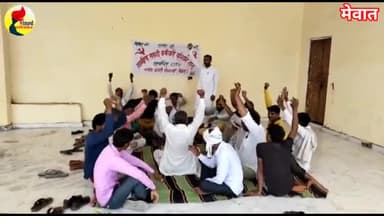 #नूहँ
सफाई कर्मियों की माँगों की अनदेखी करना बन्द करे सरकार:मिथून @vinodcituhr