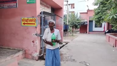 चिलचिलाती गर्मी में मिल रहा मरीजो को गर्म पानी
#सीएचसी #गर्मी