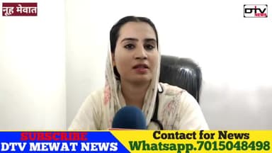 मेवात में अब गरीब लोगों का 10 रूपये में होंगा इलाज़ अब कही पर जाने की जरूरत नहीं Gamma hospital Nuh #Gammahospital #गामाहॉस्पिटल #nuhmewat