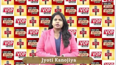 अग्निपथ स्कीम से अलवर की युवाओं में भी निराशा अलवर के एक युवा ने किया आत्महत्या का प्रयास
#agneepathscheme #अग्नीपथ