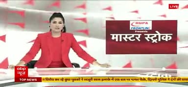 #BreakingNews : बिहार के 12 जिलों के इंटरनेट सेवा बंद #AgnipathScheme #AgnipathRecruitmentScheme #BiharProtest #Agnipat