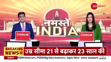 गोपालगंज से #पंजाबी Singer #मुसेवाला #हत्याकांड का आरोपी #गिरफ्तार #gopalganj breaking