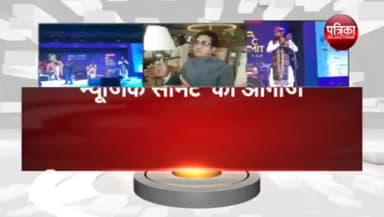 गीतकार प्रसून जोशी ने इंडिया म्यूजिक सीमेंट में राजस्थानी फोक म्यूजिक की तारीफ ।। राजस्थान पत्रिका की न्यूज़ #motikhan