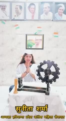 पंचकूला: रास्ता हाथों में हथियार नहीं हो सकता-रास्ता सिर्फ एक ही हो सकता है- वो रास्ता है #गाँधी का - #सत्य और #अहिंसा का - लीजिए
