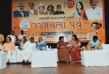 PM श्री Narendra Modi जी के मार्गदर्शन में भाजपा कार्यकर्ता दिल्लीवासियो के जीवन में सुलभता ला रहे हैं।
उज्ज्वला पर्व की कुछ झलकियाँ!
#8YearsofSeva