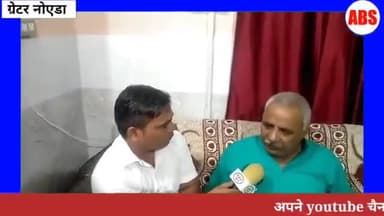 देश के युवाओं के नाम #भाकियू लोकशक्ति के #राष्ट्रीय अध्यक्ष मास्टर श्योराज सिंह जी का #संदेश
#bku_lokshakti 👇👇
