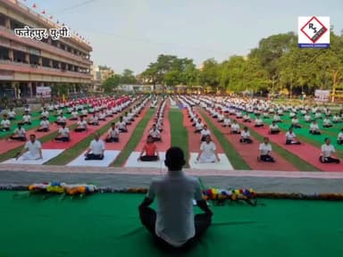 फतेहपुर : अंतरराष्ट्रीय योग दिवस के अवसर पर 60 यू०पी० बटालियन एन०सी०सी० कैडेटों के द्वारा किया गया योग
#NCC #IYD2022
