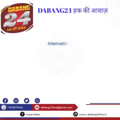#करें योग रहें #निरोग!
#आज #अंतर्राष्ट्रीय_योग_दिवस