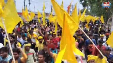 Mithila Student Union, LNMU Protest
#msu #lnmusudharenge #lnmu