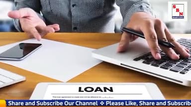 बैंक के एजेंट अब कर्ज वसूली के लिए ग्राहकों को परेशान नहीं कर सकेंगे
#loan #sbnharyana #rbi
#banknews