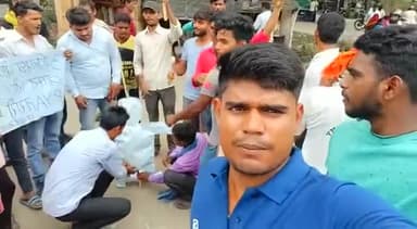 तरारी: अग्निपथ योजना के खिलाफ 17 जून को तरारी में नौजवानों ने मार्च करते हुए प्रधानमंत्री नरेंद्र मोदी का पुतला फूंका .#RYA