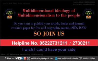 #multi dimensional ideology of multi dimensionalism to the people