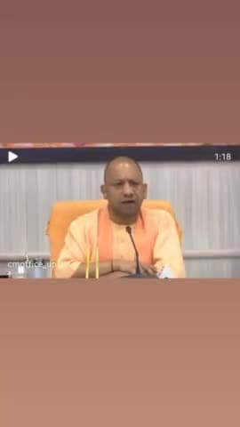 1 जुलाई से पूरे प्रदेश में एक साथ "संचारी रोग नियंत्रण" अभियान शुरू होगा : सीएम योगी #यूपी_स्वास्थ्य #PMModiji