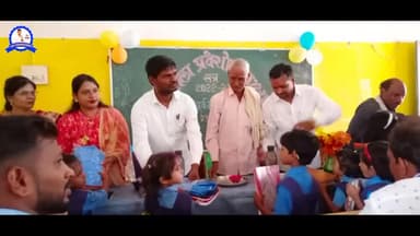 धमधा: शासकीय मिडिल स्कूल बरहापुर में अध्यक्ष पद पर चुनाव किया गया जिसमें श्री धर्मराज साहू जी अध्यक्ष बने...#बरहापुर