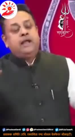 पत्थरबाज ... ( Part - 2 )
#StatusVideo
#WhatsAppStatus