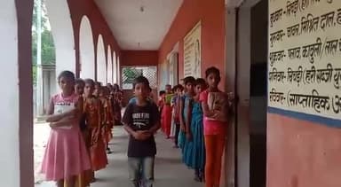 मेरी रफ्तार पे सूरज की किरण नाज़ करे ।
ऐसी परवाज़ दे मालिक कि गगन नाज़ कर ।
#पढ़ेगा_सीमांचल #बढ़ेगा_सीमांचल