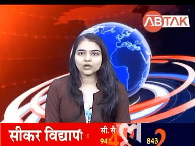 ##पलसाना