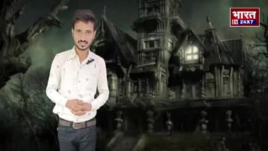 Varanasi में मौत के लिए हिंदू धर्म के लोग करते हैं कमरा बुक
#varansicity #bharattv24x7 #aslamansari018