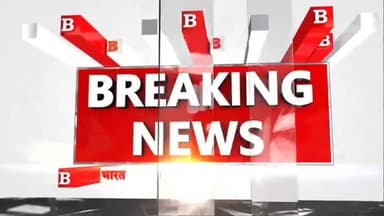 बंद पड़े मकानों के ताले तोड़कर चोरी करने वाले 20 हज़ार के इनामी समेत दो शातिर गिरफ्तार। #bulandshar