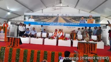 अजमेर सांसद #भागीरथ चौधरी के प्रयासों से 295.71 करोड की लागत के 10 ओवरब्रिज का केंद्रीय मंत्री द्वारा किया गया शिलान्यास