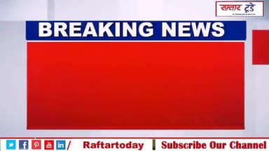 #नूपुर शर्मा के समर्थन में पोस्ट शेयर करने वाले का सरेआम कत्ल